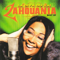 Zahouania - Halfa Nougda загрузить