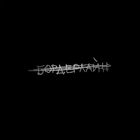 Земфира - Камон загрузить