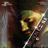 Zubeen Garg - Din Jwole Raati Jwole Ft Zublee Baruah загрузить